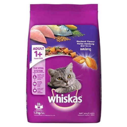 Thức Ăn Mèo Whiskas Mackerel 1.2kg